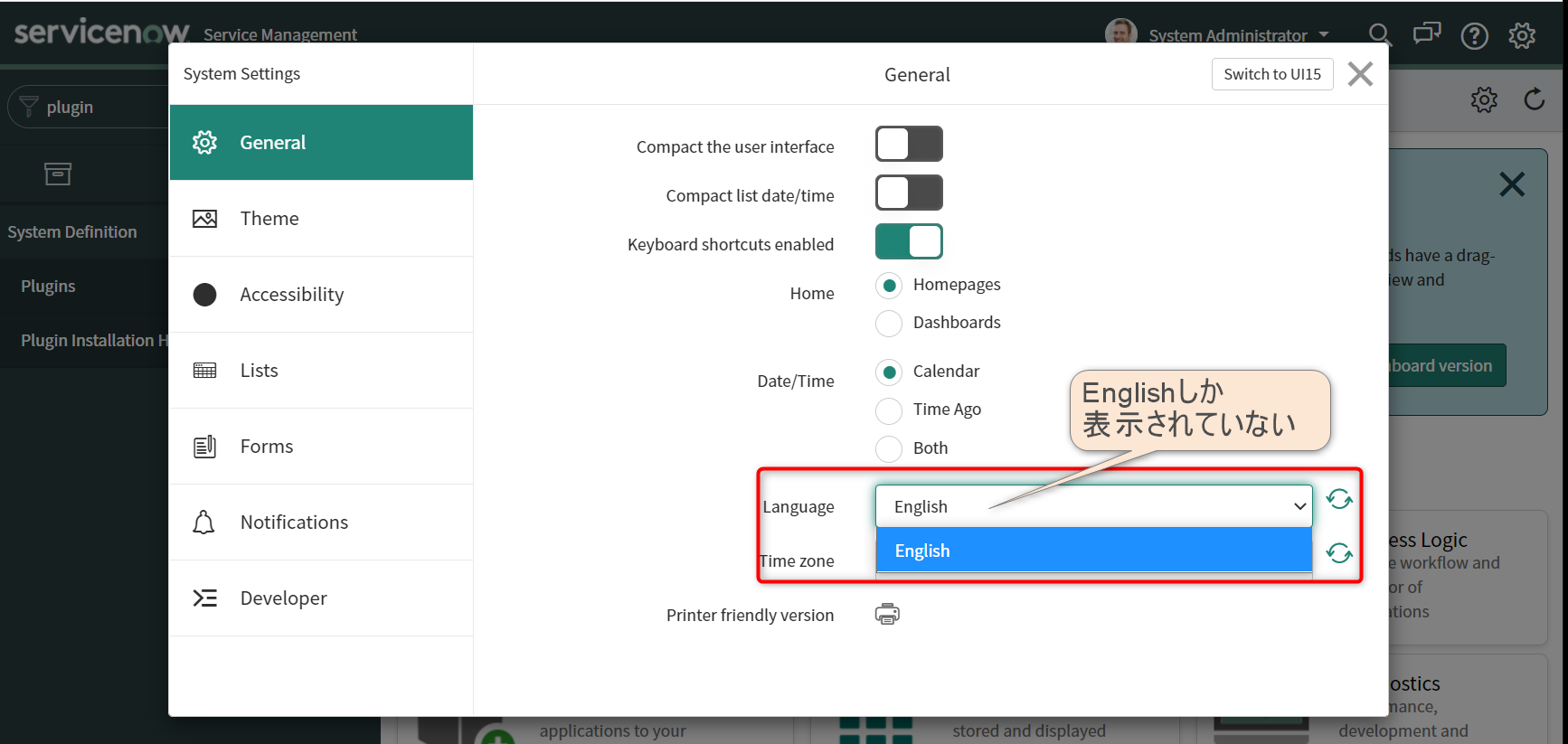 Servicenow Language Translation 【ServiceNow】Language(言語)を日本語に変更 | メケブログ