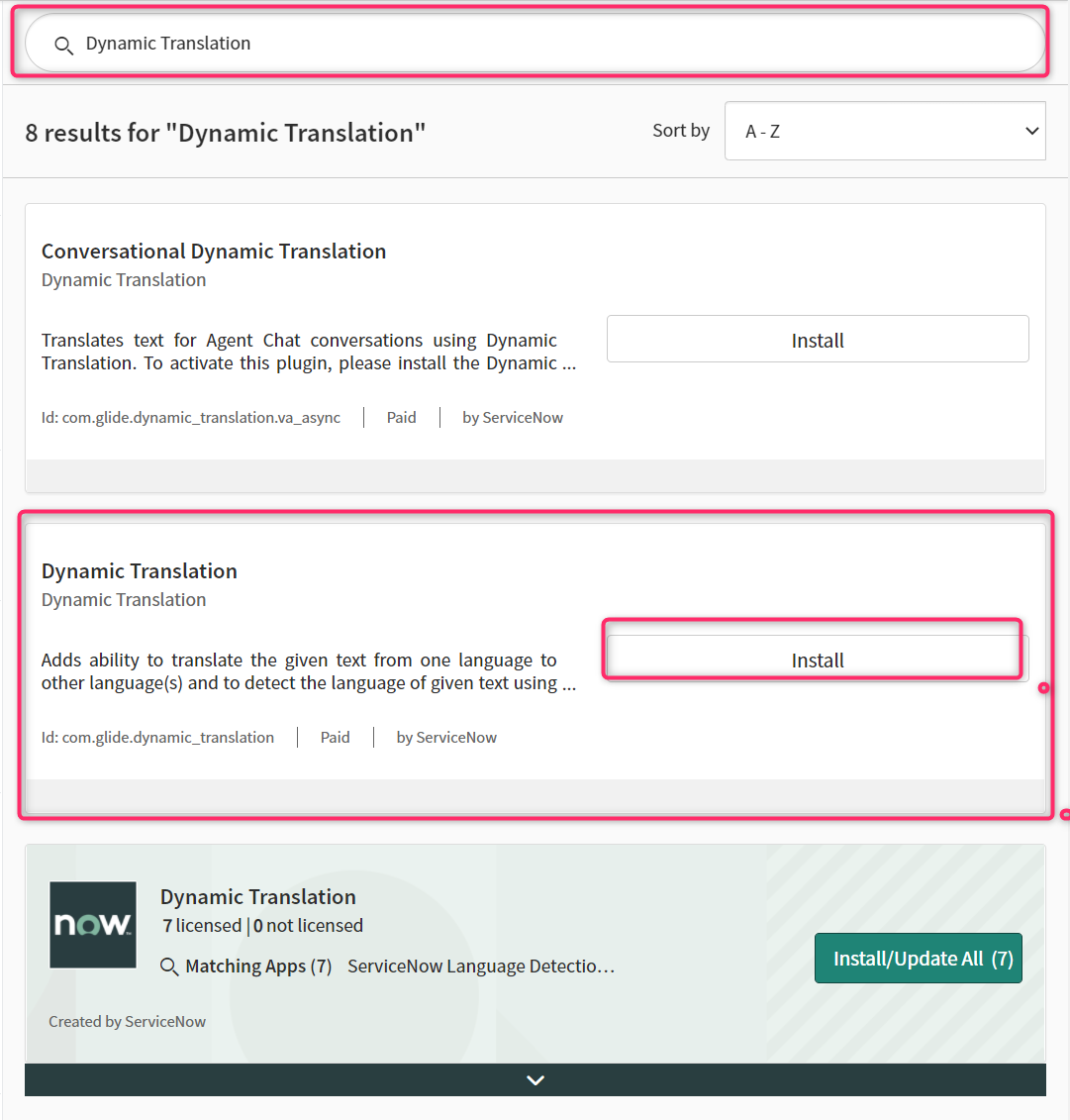 【ServiceNow】Dynamic Translation (翻訳機能)①プラグインインストール手順 メケブログ