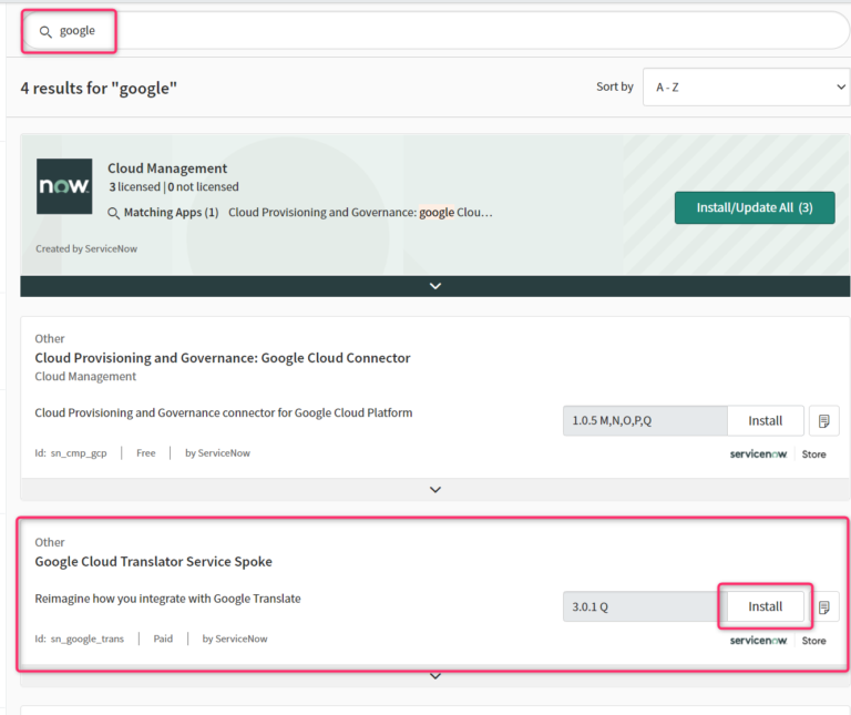 【ServiceNow】Dynamic Translation (翻訳機能)①プラグインインストール手順 メケブログ
