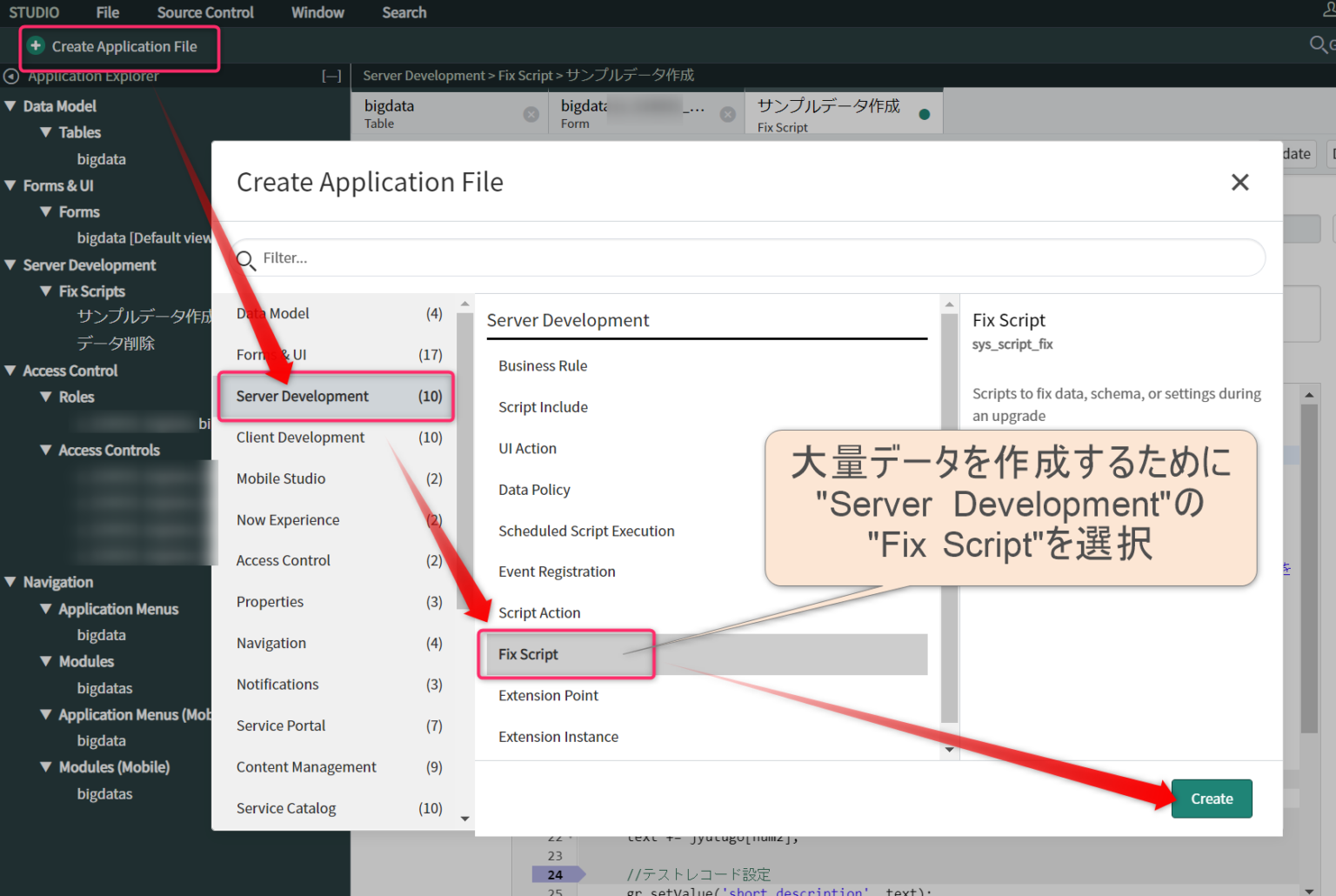 sqlserver 大量データ 作成, sql データ作成 大量 ループ – CEVOX